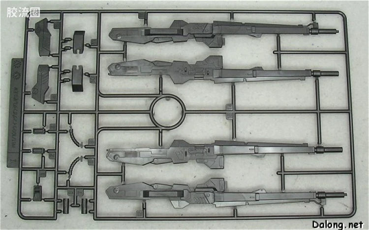 MG 1/100 Wing Gundam Zero EW (Pearl Mirror Coating Version)