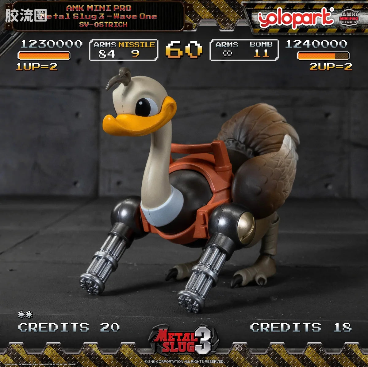 YOLOPARK Amk Mini Pro Series Metal Slug
