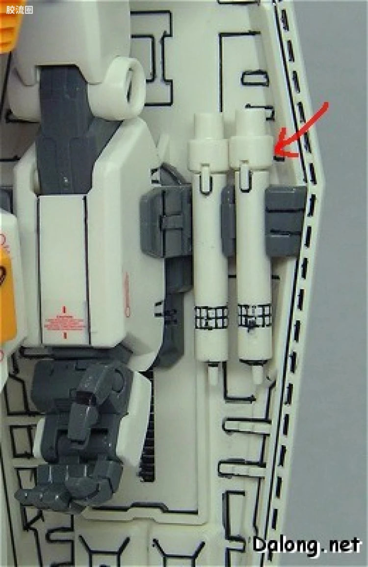 Bandai MG 1/100 RX-78-2 Gundam Ver.Ka