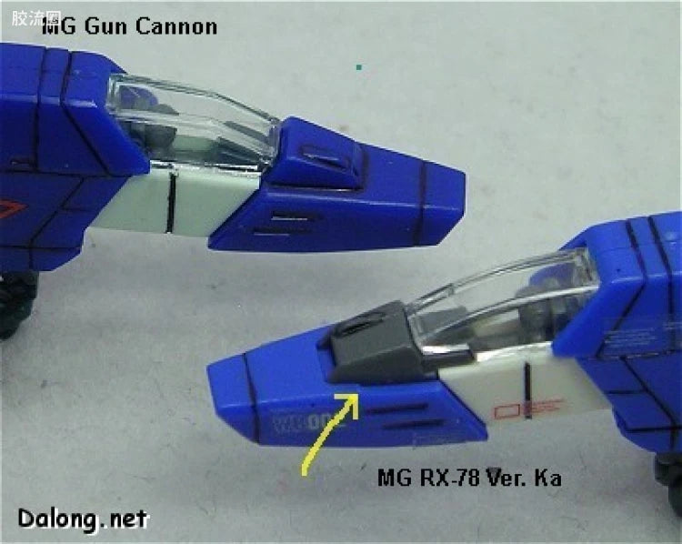 Bandai MG 1/100 RX-78-2 Gundam Ver.Ka