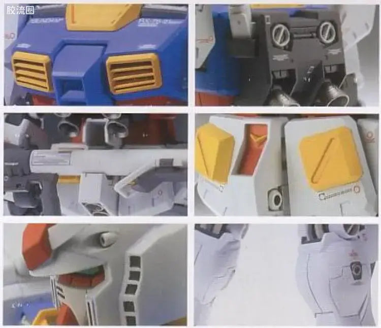 Bandai MG 1/100 RX-78-2 Gundam Ver.Ka