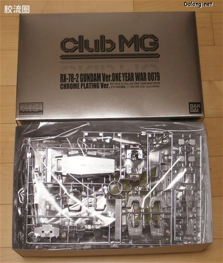 MG 1/100 RX-78-2 Gundam Ver. One Year War 0079 (Titanium Finish Ver.) [Club MG Limited]