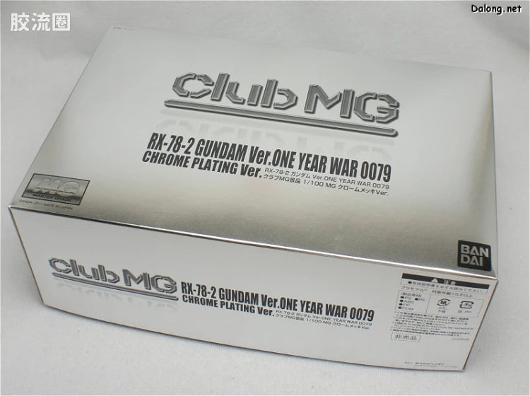 MG 1/100 RX-78-2 Gundam Ver. One Year War 0079 (Titanium Finish Ver.) [Club MG Limited]