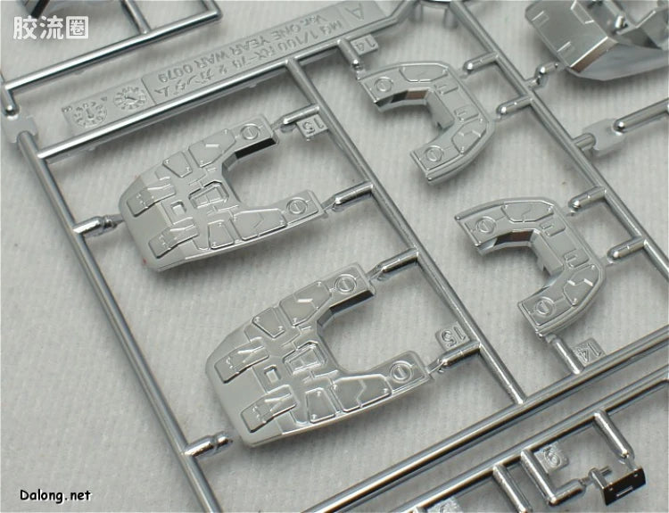 MG 1/100 RX-78-2 Gundam Ver. One Year War 0079 (Titanium Finish Ver.) [Club MG Limited]
