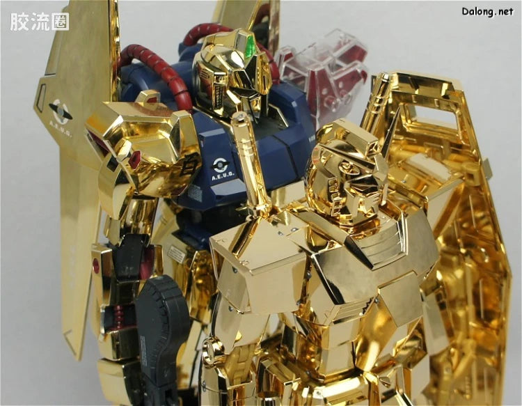 MG 1/100 RX-78-2 Gundam Ver.2.0 (Gold Plating Ver.) [Club MG Limited]