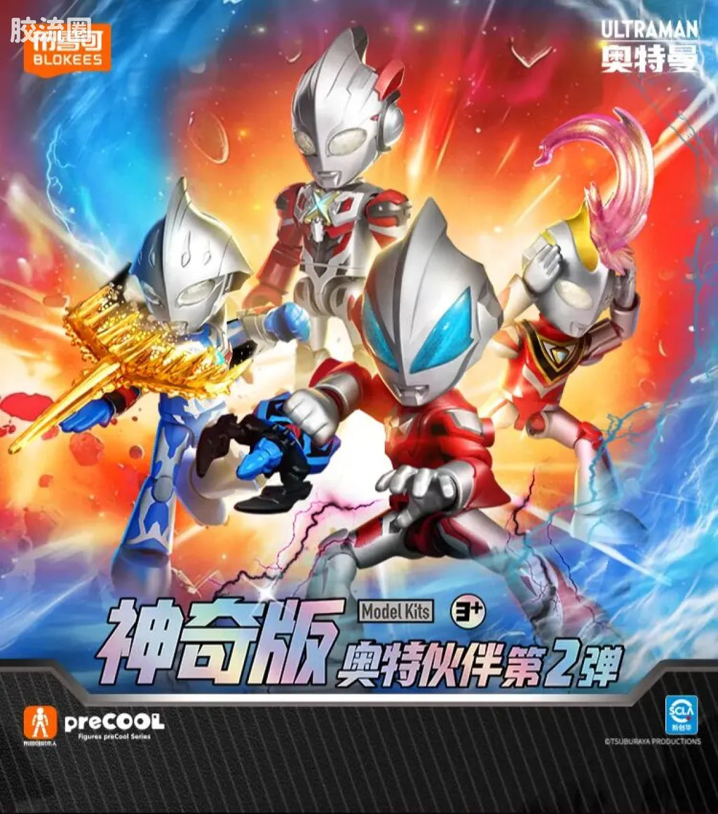 BLOKEES Ultraman PreCOOL Series Vol.2