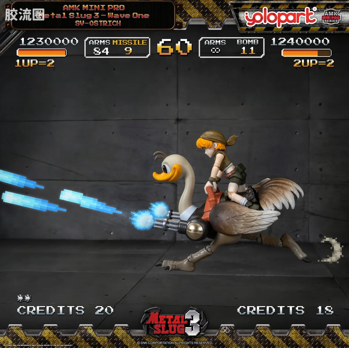 YOLOPARK Amk Mini Pro Series Metal Slug
