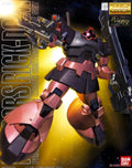 Bandai MG 1/100 MS-09RS Char's Rick Dom