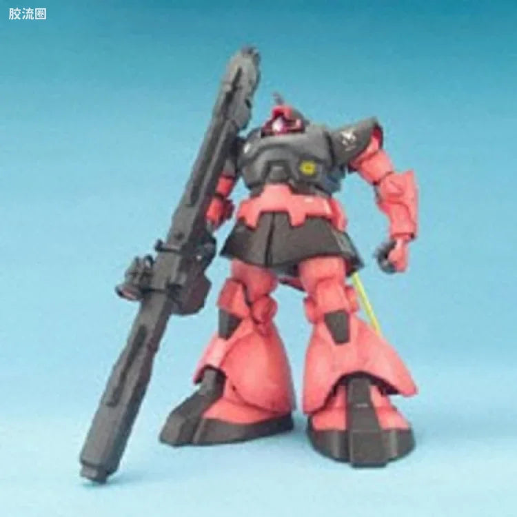 Bandai MG 1/100 MS-09RS Char's Rick Dom
