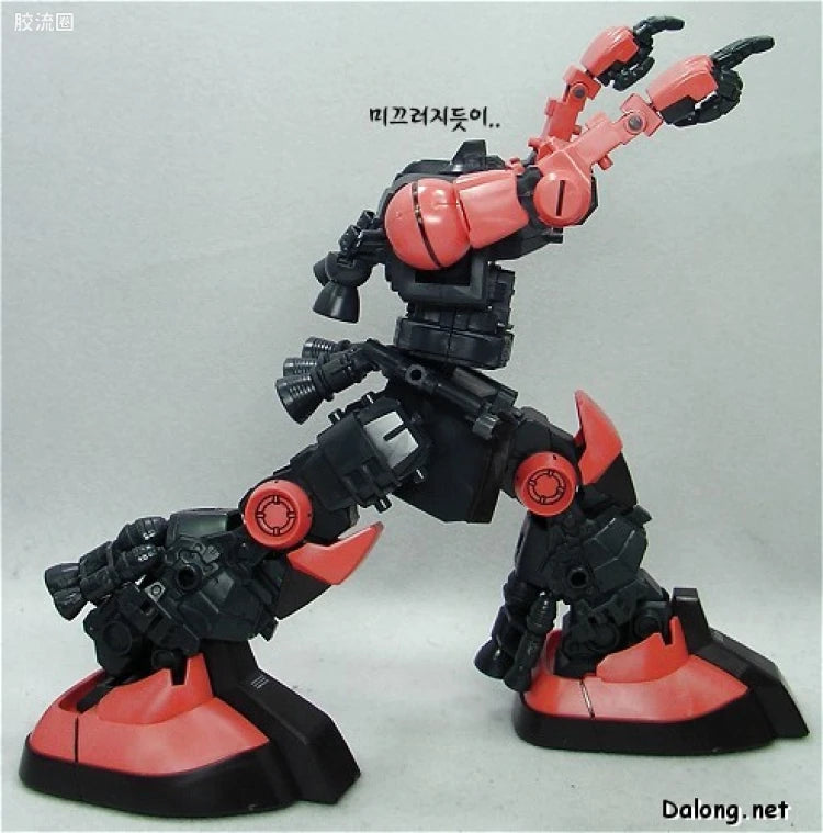 Bandai MG 1/100 MS-09RS Char's Rick Dom