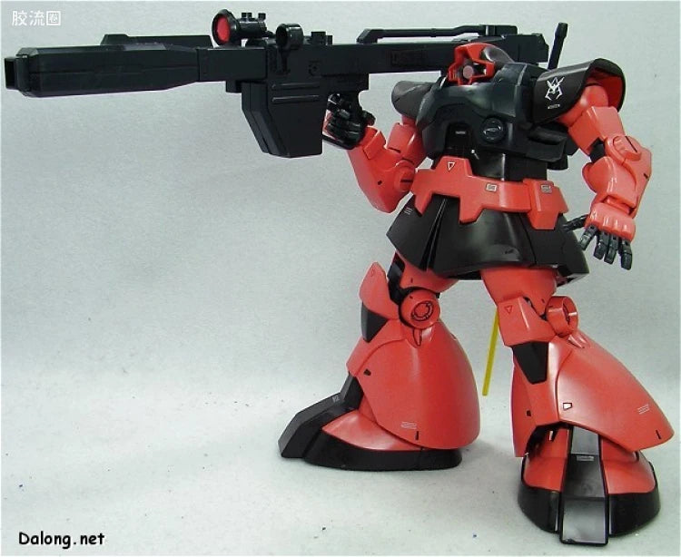 Bandai MG 1/100 MS-09RS Char's Rick Dom