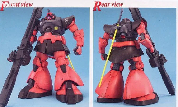 Bandai MG 1/100 MS-09RS Char's Rick Dom
