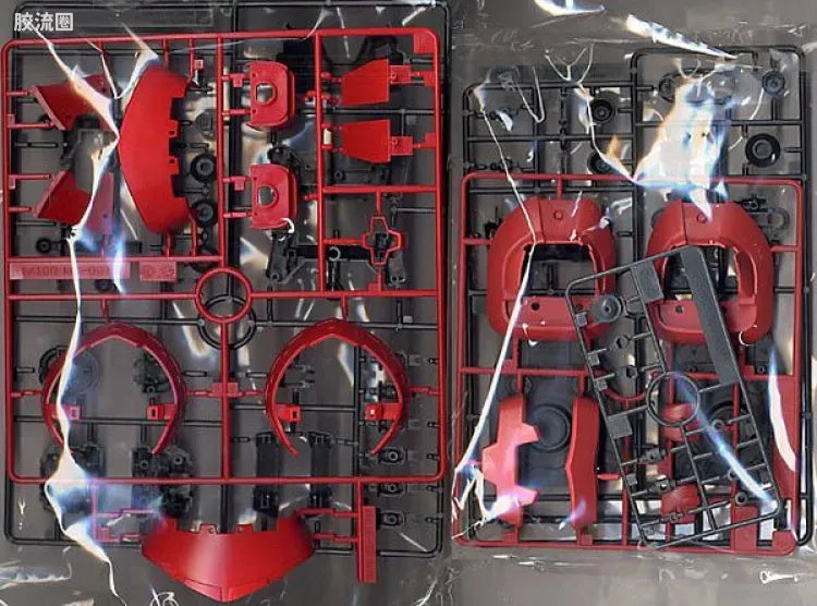 Bandai MG 1/100 MS-09RS Char's Rick Dom