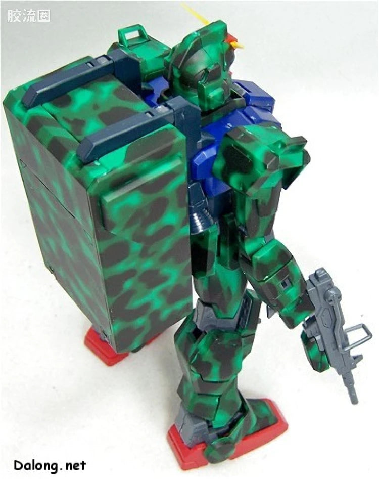 MG 1/100 RX-79[G] Gundam Ground Type Forest Pattern B (Limited Edition)