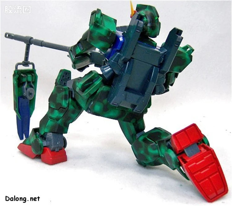MG 1/100 RX-79[G] Gundam Ground Type Forest Pattern B (Limited Edition)