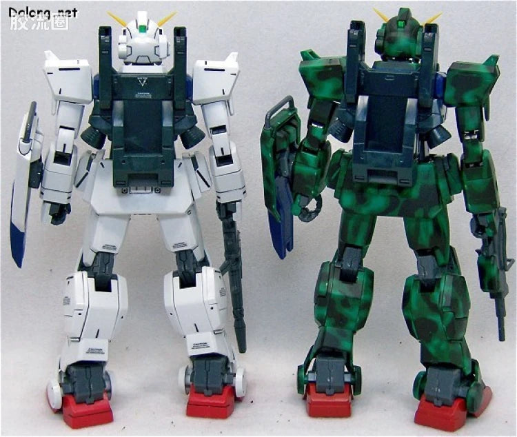 MG 1/100 RX-79[G] Gundam Ground Type Forest Pattern B (Limited Edition)