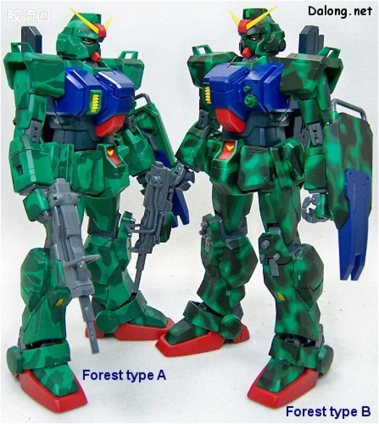 MG 1/100 RX-79[G] Gundam Ground Type Forest Pattern B (Limited Edition)