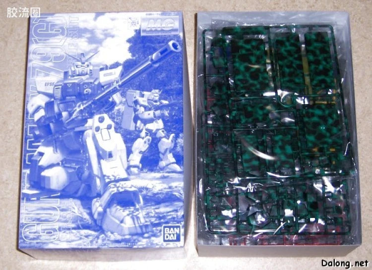 MG 1/100 RX-79[G] Gundam Ground Type Forest Pattern B (Limited Edition)