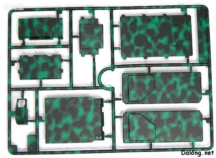 MG 1/100 RX-79[G] Gundam Ground Type Forest Pattern B (Limited Edition)