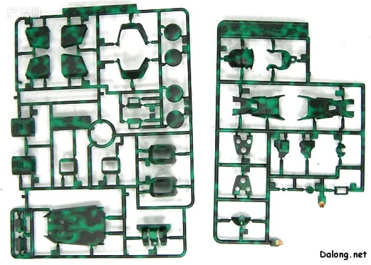 MG 1/100 RX-79[G] Gundam Ground Type Forest Pattern B (Limited Edition)