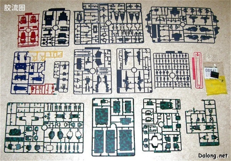 MG 1/100 RX-79[G] Gundam Ground Type Forest Pattern B (Limited Edition)
