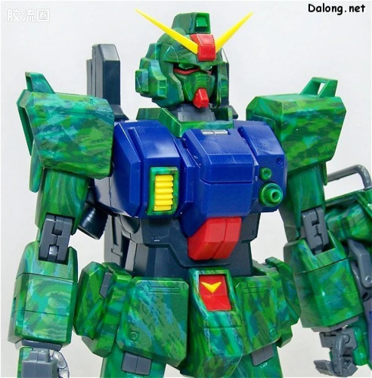 MG 1/100 RX-79[G] Gundam Ground Type Forest Pattern C (Limited Edition)