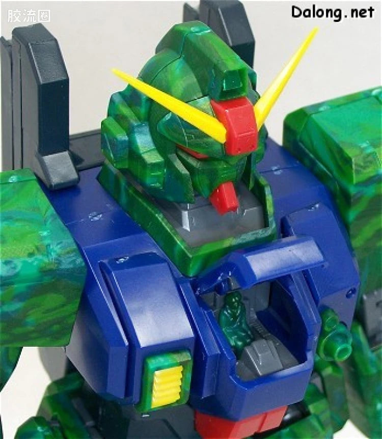 MG 1/100 RX-79[G] Gundam Ground Type Forest Pattern C (Limited Edition)