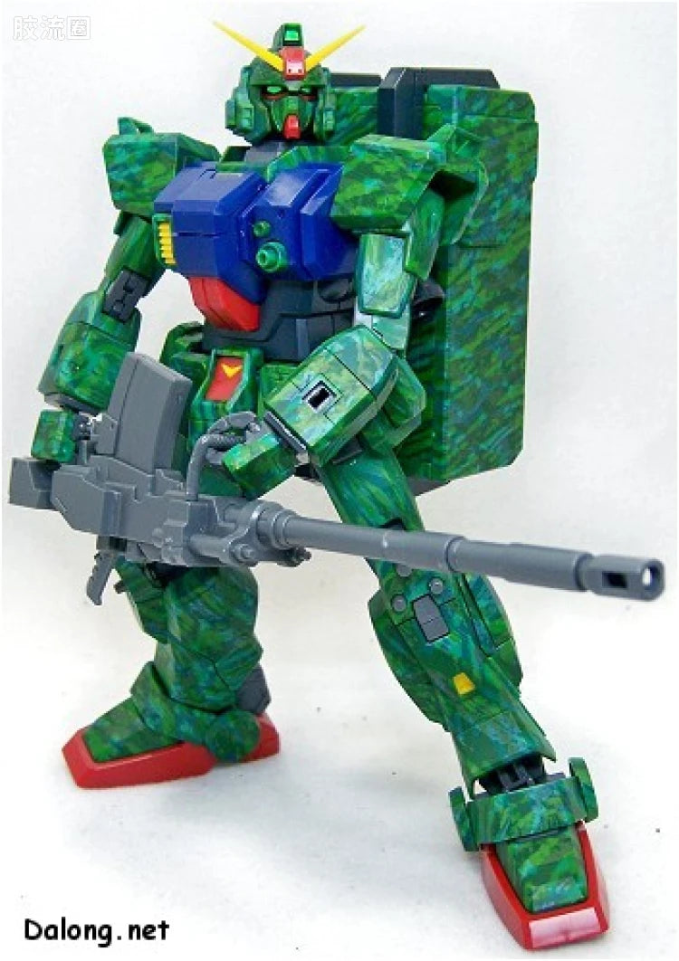 MG 1/100 RX-79[G] Gundam Ground Type Forest Pattern C (Limited Edition)