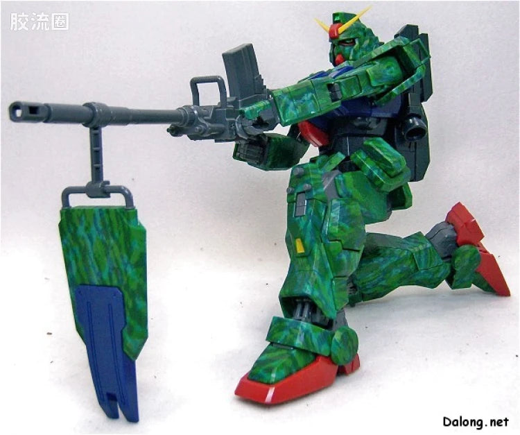 MG 1/100 RX-79[G] Gundam Ground Type Forest Pattern C (Limited Edition)