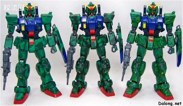 MG 1/100 RX-79[G] Gundam Ground Type Forest Pattern C (Limited Edition)