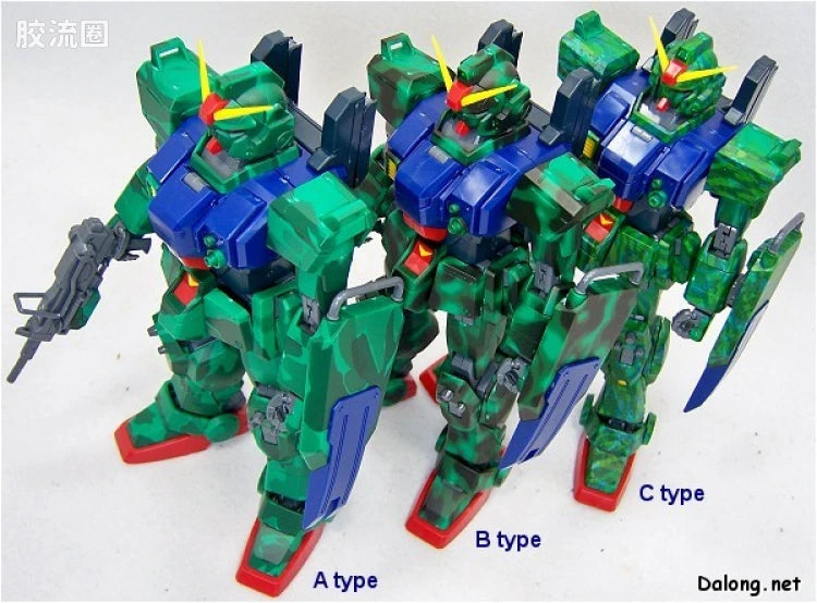 MG 1/100 RX-79[G] Gundam Ground Type Forest Pattern C (Limited Edition)