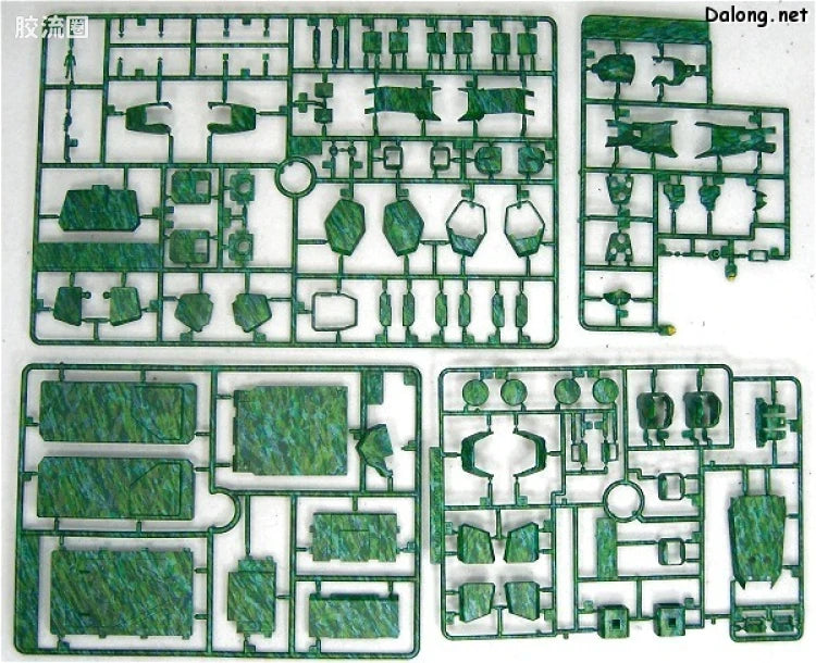 MG 1/100 RX-79[G] Gundam Ground Type Forest Pattern C (Limited Edition)