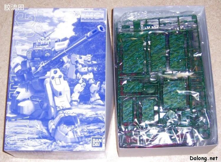 MG 1/100 RX-79[G] Gundam Ground Type Forest Pattern C (Limited Edition)