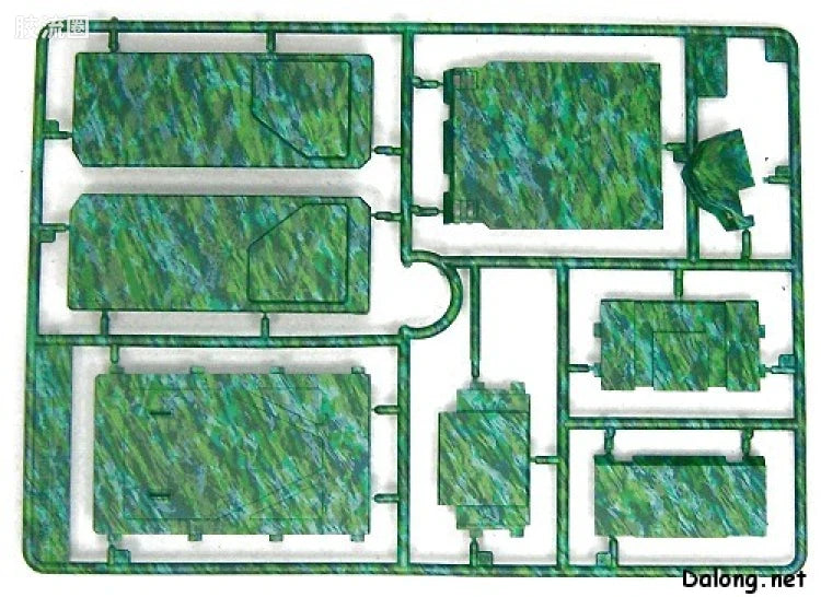 MG 1/100 RX-79[G] Gundam Ground Type Forest Pattern C (Limited Edition)