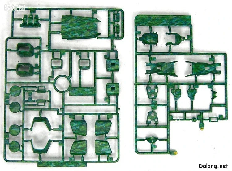 MG 1/100 RX-79[G] Gundam Ground Type Forest Pattern C (Limited Edition)