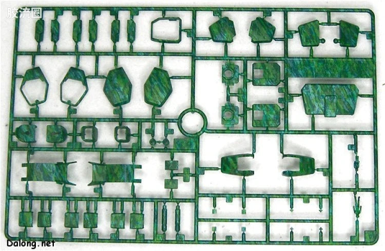 MG 1/100 RX-79[G] Gundam Ground Type Forest Pattern C (Limited Edition)