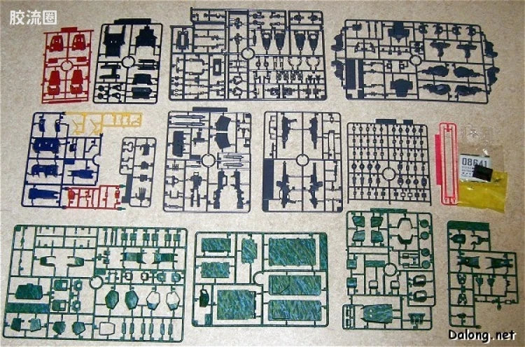 MG 1/100 RX-79[G] Gundam Ground Type Forest Pattern C (Limited Edition)