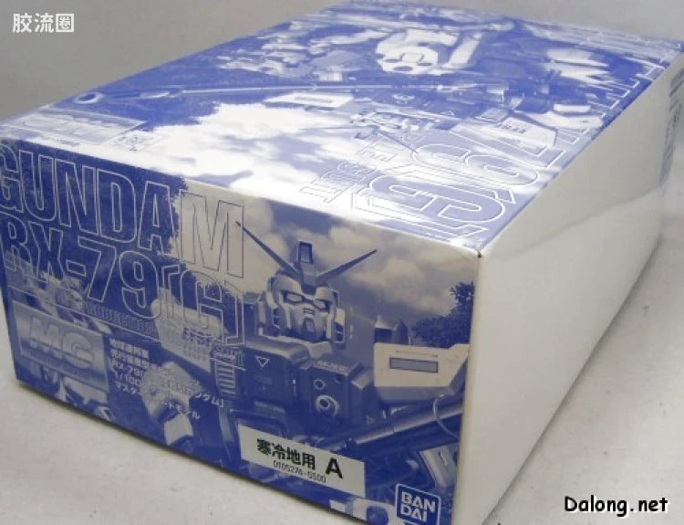 MG 1/100 RX-79[G] Gundam Ground Type Cold Climate Pattern A (Limited Edition)