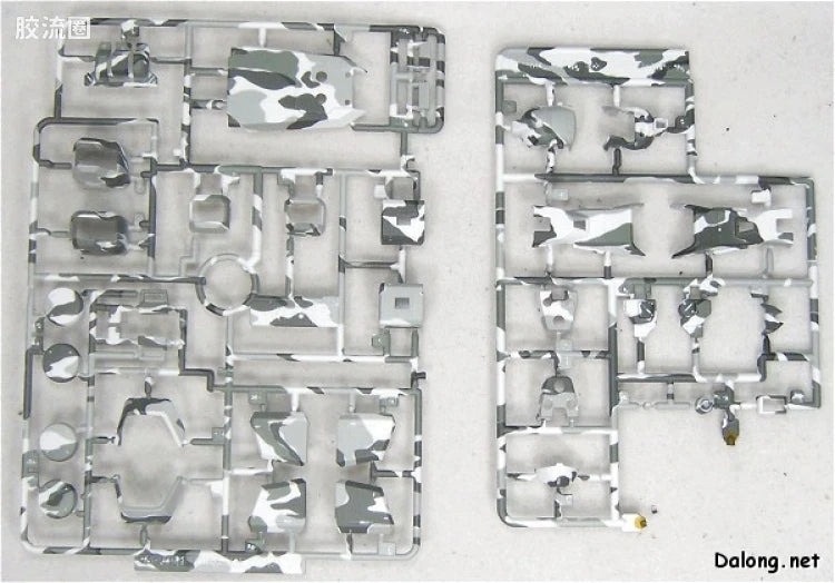 MG 1/100 RX-79[G] Gundam Ground Type Cold Climate Pattern A (Limited Edition)