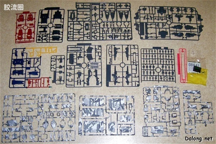 MG 1/100 RX-79[G] Gundam Ground Type Cold Climate Pattern A (Limited Edition)