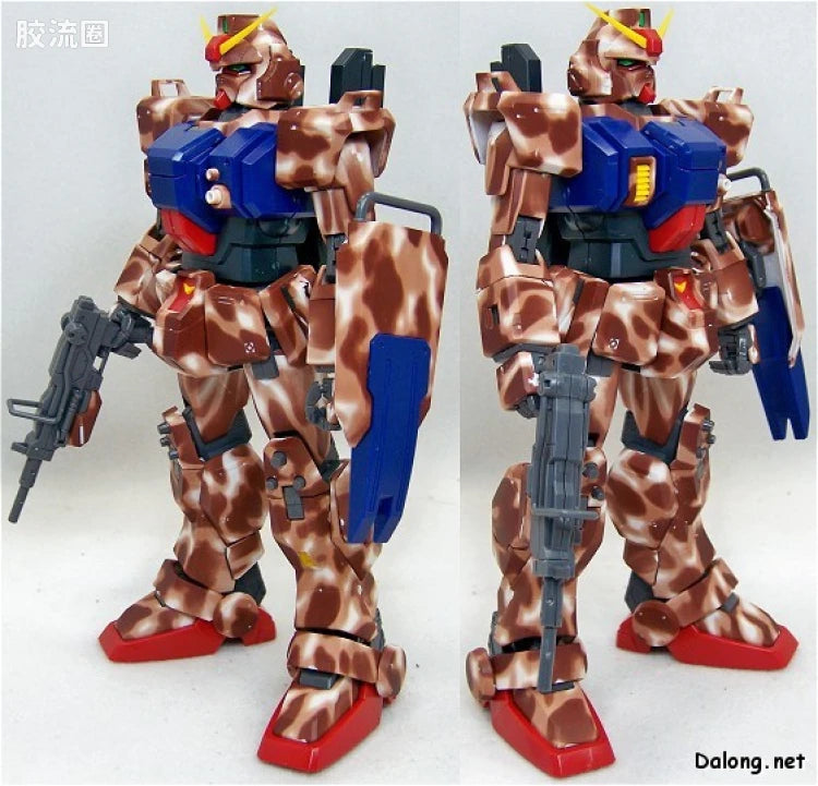 MG 1/100 RX-79[G] Gundam Ground Type Cold Climate Pattern B (Limited Edition)