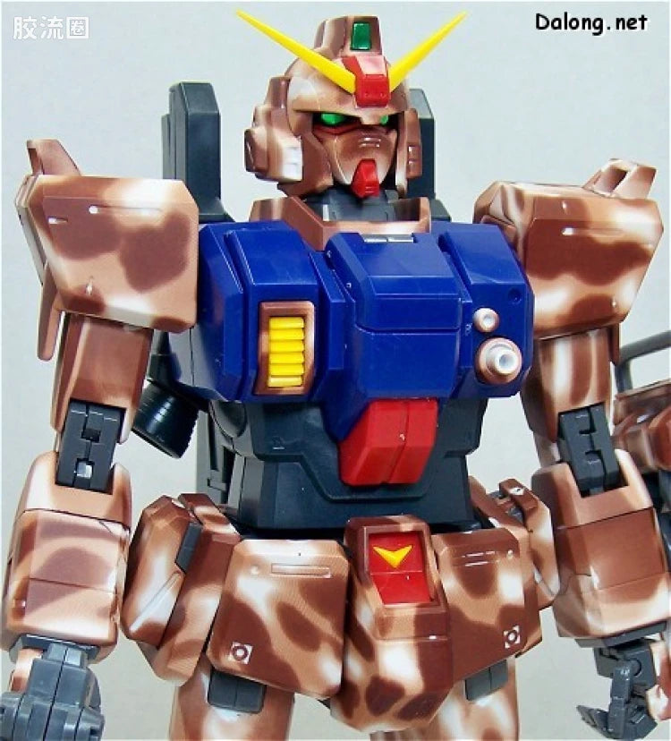 MG 1/100 RX-79[G] Gundam Ground Type Cold Climate Pattern B (Limited Edition)