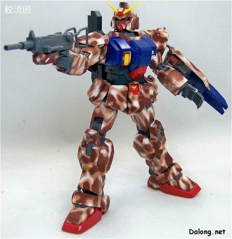 MG 1/100 RX-79[G] Gundam Ground Type Cold Climate Pattern B (Limited Edition)