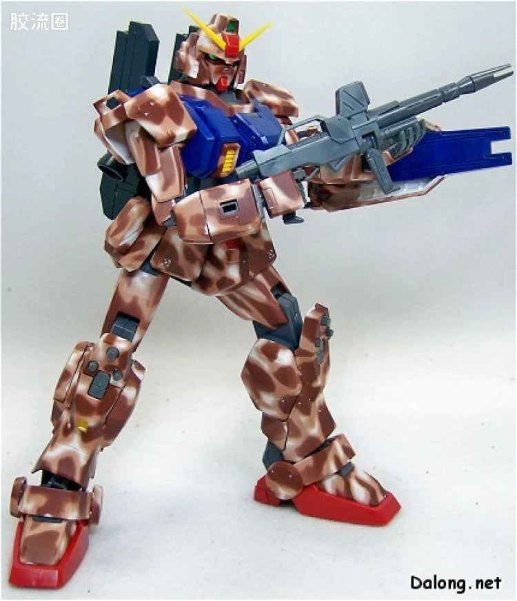 MG 1/100 RX-79[G] Gundam Ground Type Cold Climate Pattern B (Limited Edition)