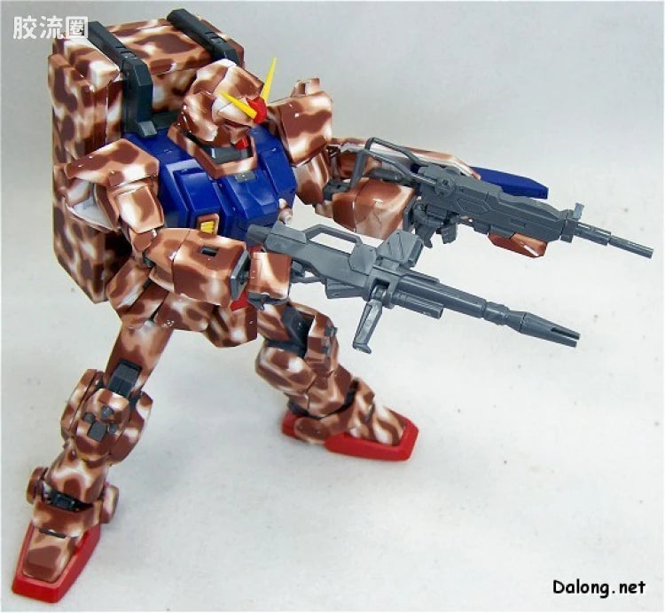MG 1/100 RX-79[G] Gundam Ground Type Cold Climate Pattern B (Limited Edition)