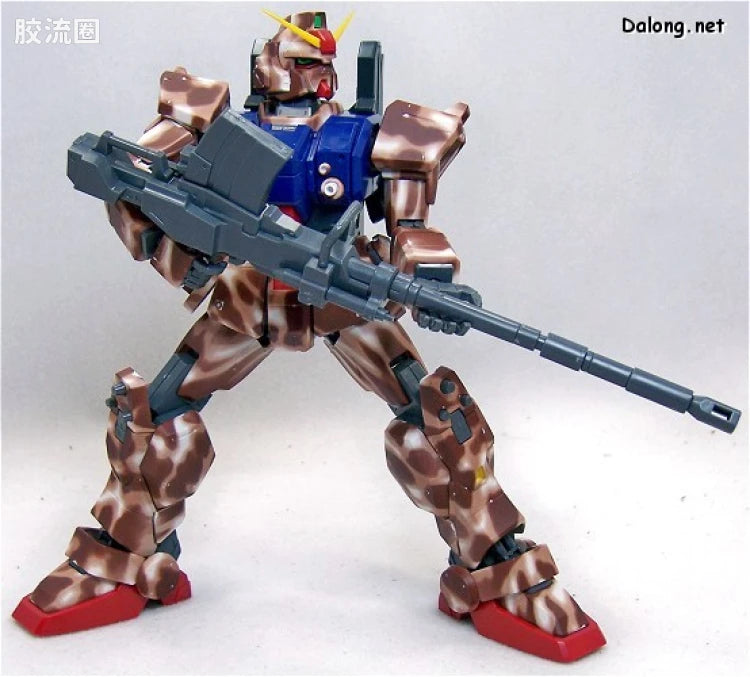 MG 1/100 RX-79[G] Gundam Ground Type Cold Climate Pattern B (Limited Edition)