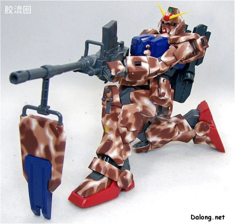 MG 1/100 RX-79[G] Gundam Ground Type Cold Climate Pattern B (Limited Edition)