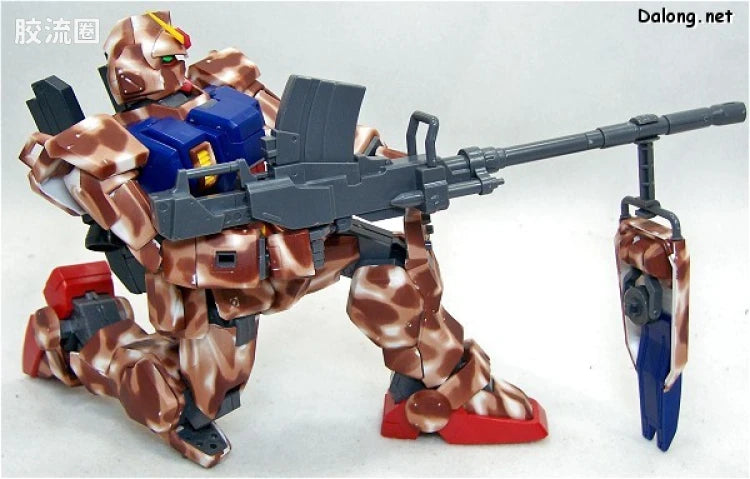 MG 1/100 RX-79[G] Gundam Ground Type Cold Climate Pattern B (Limited Edition)