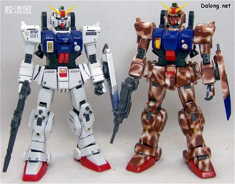 MG 1/100 RX-79[G] Gundam Ground Type Cold Climate Pattern B (Limited Edition)