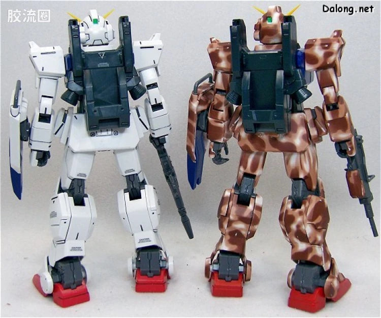 MG 1/100 RX-79[G] Gundam Ground Type Cold Climate Pattern B (Limited Edition)